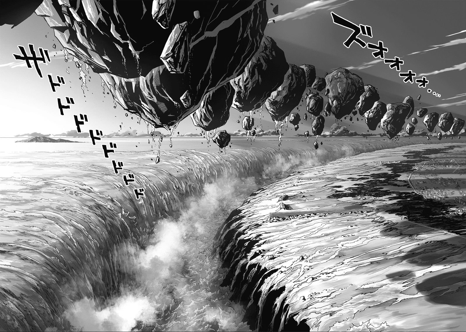 One-Punch Man, Chapter 133 image 06